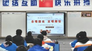 2024年江油外國語學校師資介紹_師資實力是否強大