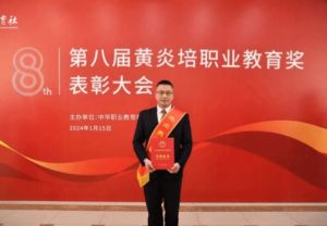 南溪職業(yè)技術(shù)學(xué)校招生辦電話_地址在哪里
