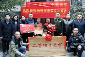 2024年四川省成都市新都一中教學(xué)質(zhì)量好嗎_辦學(xué)成績(jī)好不好