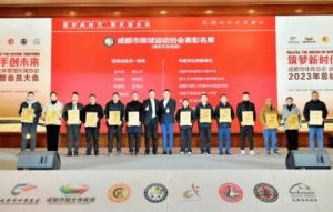 2024年成都市新都升庵中學(xué)一學(xué)期的費用是多少_收費明細(xì)
