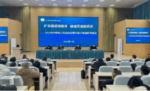 2024年四川省青神中等職業(yè)學(xué)校怎么樣_口碑好不好