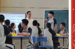 2024年四川省綿陽(yáng)第一中學(xué)是不是重點(diǎn)中學(xué)_校風(fēng)好不好