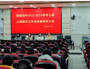 郫都四中高考成績(jī)好嗎_新校區(qū)介紹