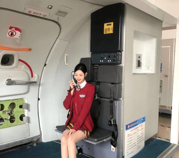 四川航空旅游職業(yè)學(xué)院