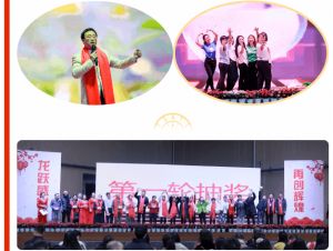 2024年瀘州市職業(yè)技術(shù)學(xué)校教學(xué)設(shè)施_校園環(huán)境