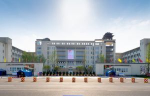 2024年眉山市彭山區(qū)第一中學(xué)是重高嗎_教學(xué)設(shè)施