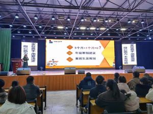 2024年自貢職業(yè)技術(shù)學(xué)校師資力量如何_師資是否強(qiáng)大