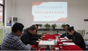 2024年成都廣信數(shù)字技術(shù)職業(yè)學(xué)校怎么樣_就業(yè)前景