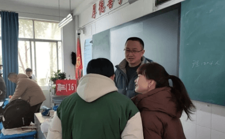 四川省綿陽市安州中學