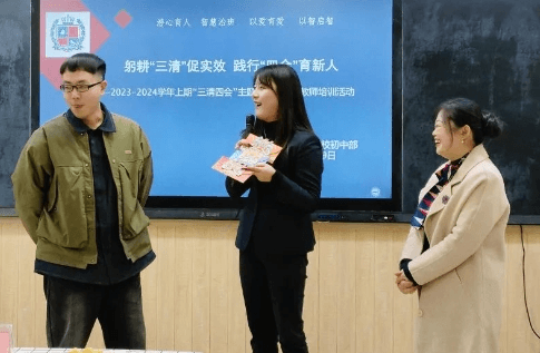 成都市郫都區(qū)川科外國語學(xué)校