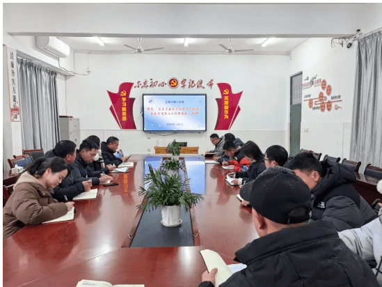 成都龍泉二中