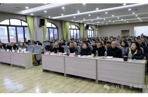 2024年青神中學(xué)校教學(xué)質(zhì)量如何_是重點(diǎn)學(xué)校嗎