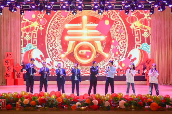 北外附屬東坡外國語學(xué)校