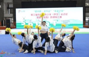 2024年成都市三原外國語學(xué)校招生對象_報名要求