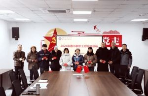 2024年四川省蒲江縣職業(yè)中學(xué)招生對象_報名條件