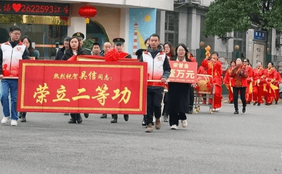 四川省江安縣職業(yè)技術(shù)學(xué)校