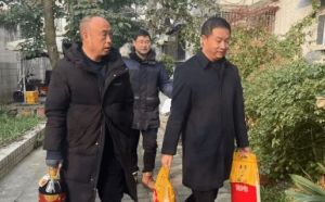 2024年四川省彭州市第一中學(xué)招生對(duì)象_報(bào)名方式