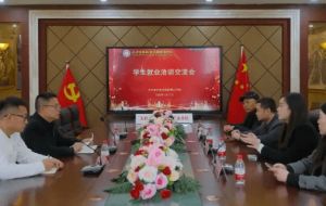 2024年四川天府新區(qū)航空旅游職業(yè)學(xué)院就業(yè)有保障嗎_就業(yè)有前景如何