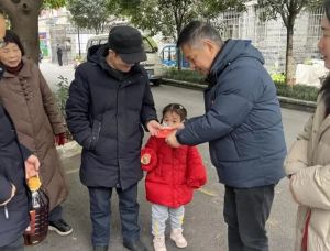 2024年郫都四中地址在哪里_乘車路線