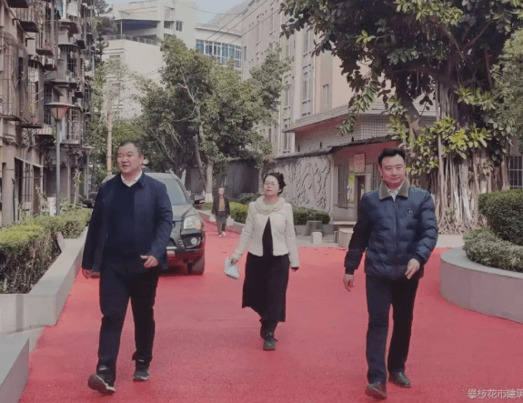 攀枝花市建筑工程學(xué)校