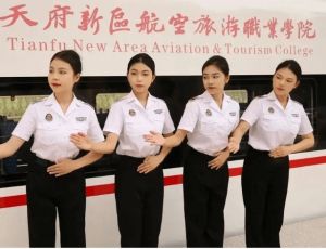 四川天府新區(qū)航空旅游職業(yè)學(xué)院高速鐵路客運(yùn)服務(wù)專業(yè)怎么樣_就業(yè)前景好嗎