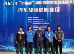 2024年南充科技職業(yè)學(xué)院師資力量如何_師資強大嗎