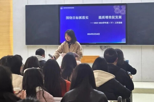 成都市金牛區(qū)協(xié)同外語(yǔ)學(xué)校