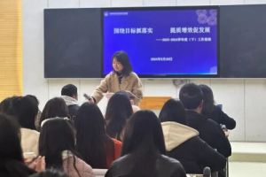 2024年成都市金牛區(qū)協(xié)同外語學校師資力量介紹_師資是否強大