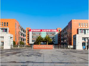 2024年江油外國語學校收費一年多少錢_收費貴嗎