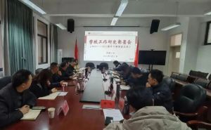 2024年四川省成都市郫都一中教學設施如何_指標到校政策