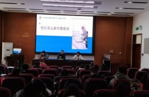 2024年大邑職高師資力量如何_那個老師好
