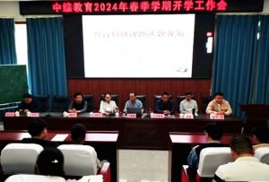 攀枝花市綜合高中是普高嗎_優(yōu)勢有哪些