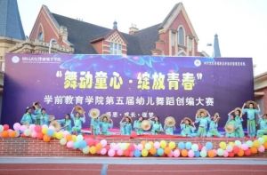 2024年四川文化傳媒職業(yè)學(xué)院怎么樣_口碑好嗎