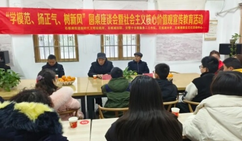 新都一中附屬初中