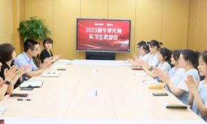 2024年德陽科貿(mào)職業(yè)學院一年收費多少錢_收費明細