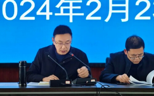 四川省成都市郫都區(qū)第三中學(xué)