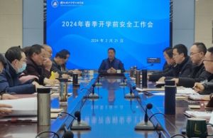 2024年綿陽南山中學(xué)雙語學(xué)校管理情況_嚴(yán)不嚴(yán)鉻