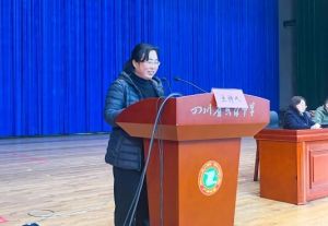 2024年廣漢中學(xué)在四川省的排名_高考成績(jī)