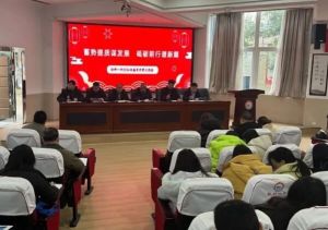 2024年四川省彭州市第一中學(xué)管理如何_校風(fēng)好嗎