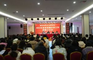 2024年?yáng)|方文武學(xué)校師資力量如何_師資是否強(qiáng)大