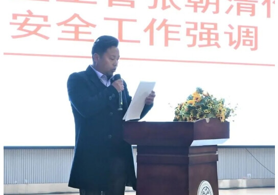 眉山天府新區(qū)第一中學
