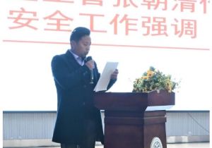 眉山天府新區(qū)第一中學(xué)是初中還是高中_教學(xué)質(zhì)量如何