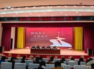 2024年四川省合江縣職業(yè)高級(jí)中學(xué)校收費(fèi)多少錢一年_優(yōu)惠政策