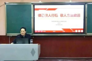 2024年四川科創(chuàng)技工學(xué)校師資力量介紹_師資是否強(qiáng)大