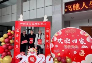 孝泉師范學(xué)校是職高嗎_招生對象