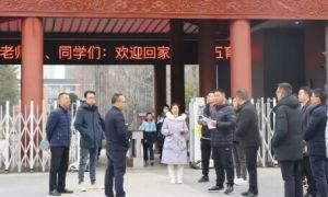 郫縣一中是重高還是普高_(dá)教學(xué)設(shè)施