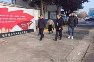 德陽應用技術職業(yè)學校地址在哪里_好不好