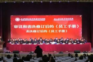四川天府新區(qū)航空旅游職業(yè)學(xué)院是野雞大學(xué)嗎_正規(guī)嗎