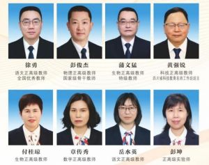 綿陽南山中學(xué)雙語學(xué)校占地面積_優(yōu)勢是什么