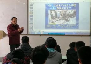 2024年四川城市職業(yè)學(xué)院機(jī)電一體化技術(shù)專業(yè)怎么樣_有哪些特色